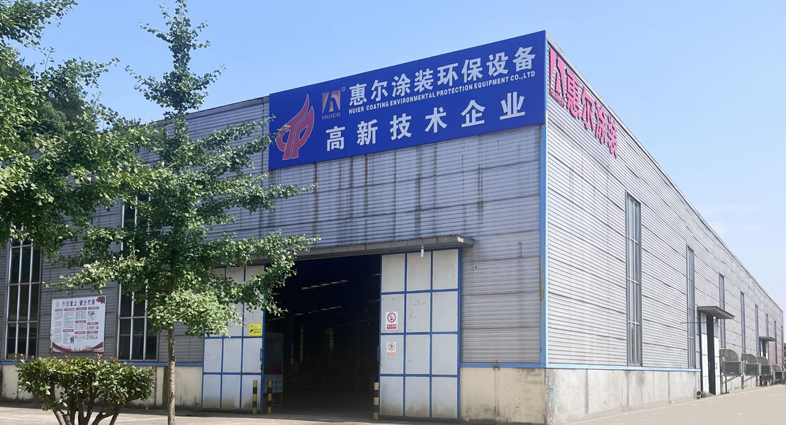 Zhejiang Huier Coating Environmental Protection Equipment Co., Ltd manufacturer production line