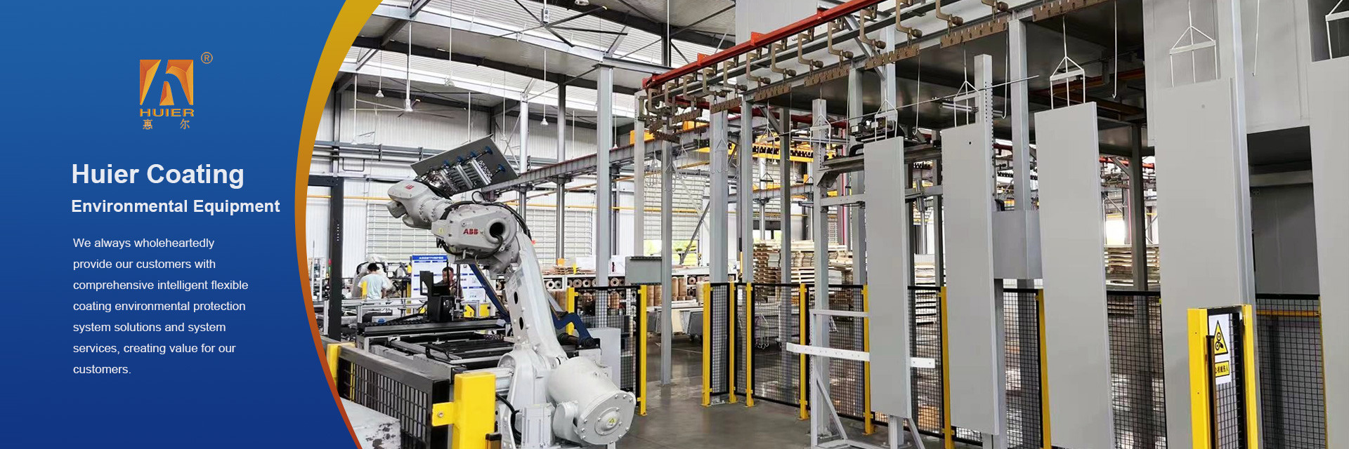 quality Automatic Powder Coating Line factory