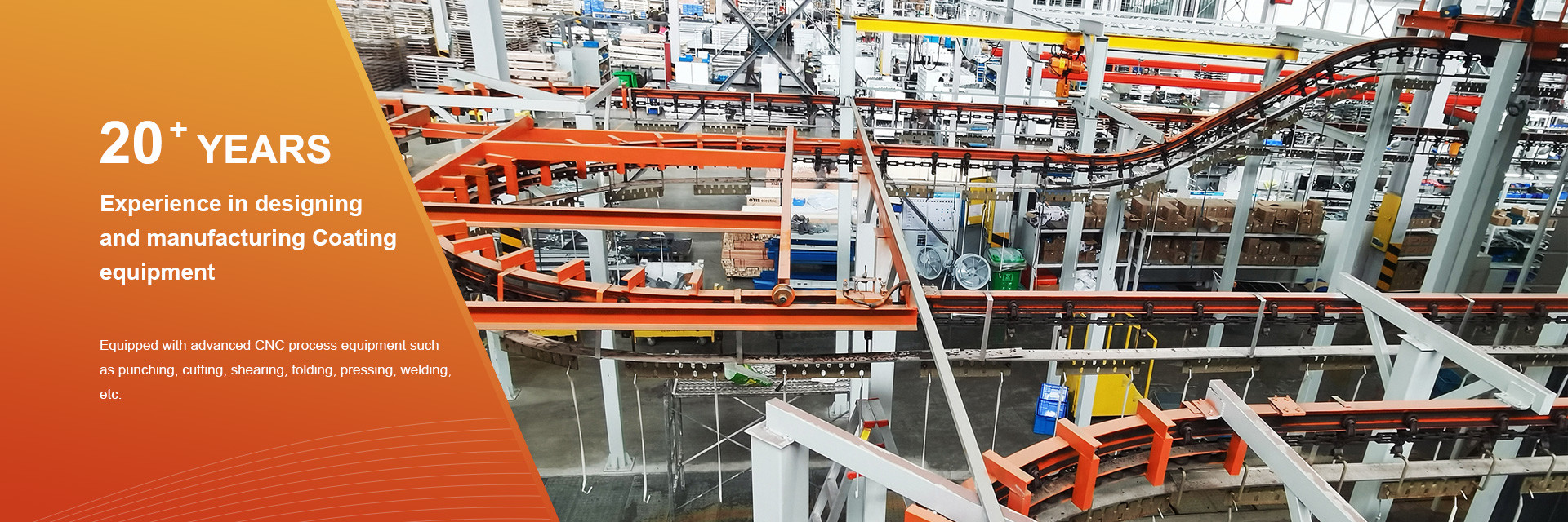 quality Automatic Powder Coating Line factory